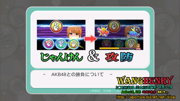 04.轉蛋1.jpg 04.轉蛋1.jpg