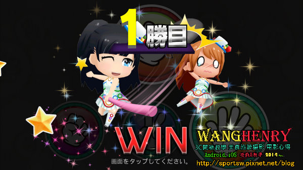 04.轉蛋2.jpg 04.轉蛋2.jpg