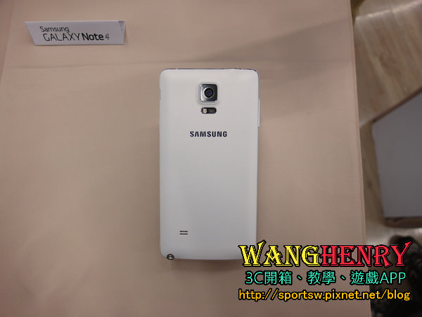 【三星Note 4】Samsung Galaxy Note 4 台灣三星體驗會(台北場)