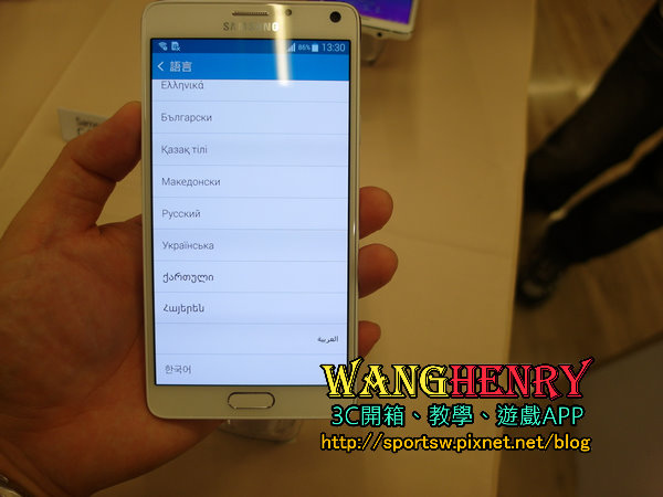 【三星Note 4】Samsung Galaxy Note 4 台灣三星體驗會(台北場)