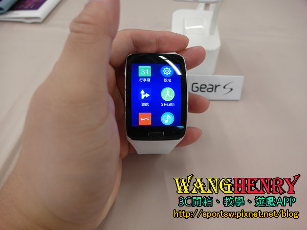 【三星Note 4】Samsung Galaxy Note 4 台灣三星體驗會(台北場)