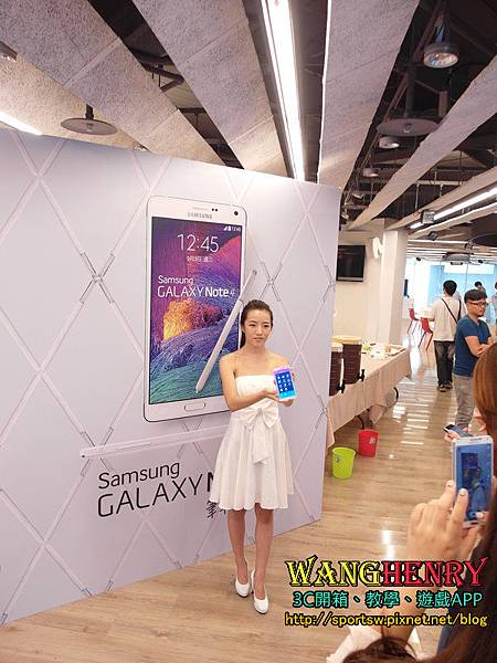 【三星Note 4】Samsung Galaxy Note 4 台灣三星體驗會(台北場)