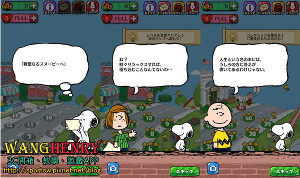 01.劇情0.jpg 01.劇情0.jpg