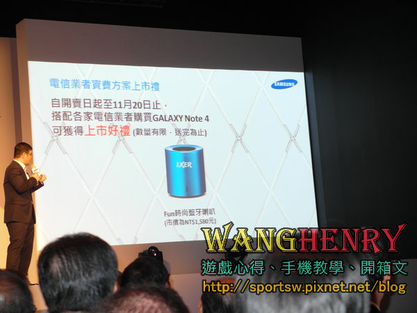 04.贈品.jpg 04.贈品.jpg