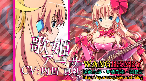 02.聲優4.jpg 02.聲優4.jpg