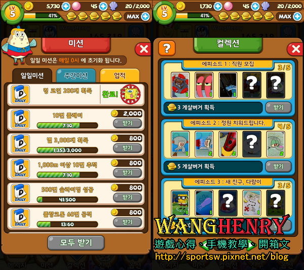 03.介面圖.jpg 03.介面圖.jpg