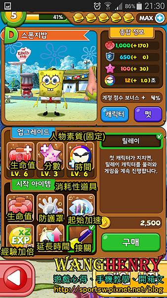 04.開跑.jpg 04.開跑.jpg