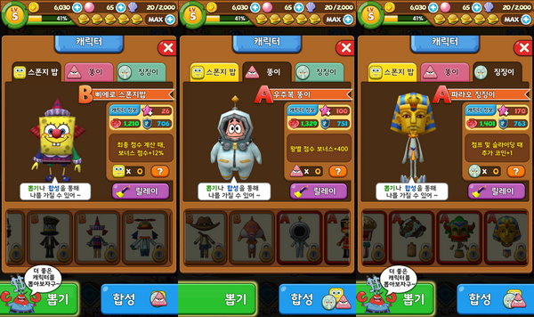 05.服裝.jpg 05.服裝.jpg