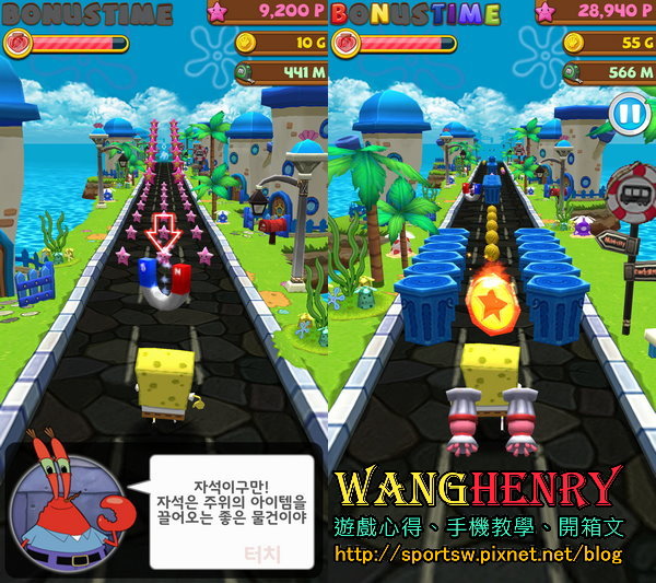 08.道具2.jpg 08.道具2.jpg