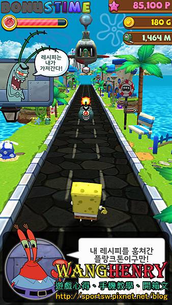 09.打BOSS-1.jpg 09.打BOSS-1.jpg