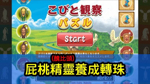 00.封面 00.封面