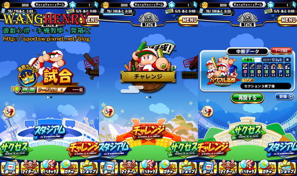 01.系統.jpg 01.系統.jpg