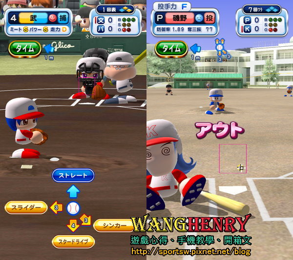 08.畫面.jpg 08.畫面.jpg