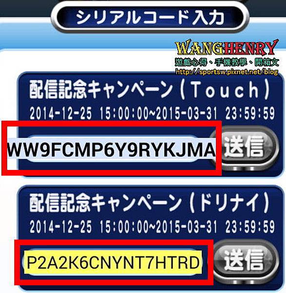 活動2 活動2
