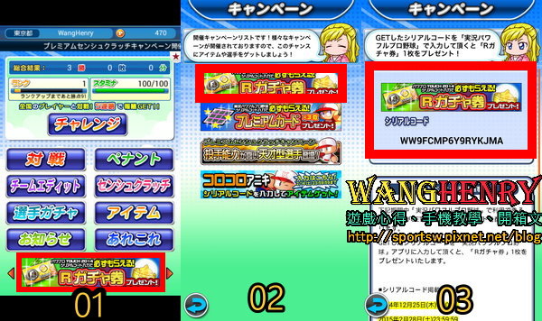 活動4.jpg 活動4.jpg
