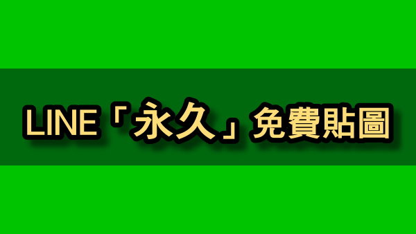 12.29~01.04 12.29~01.04