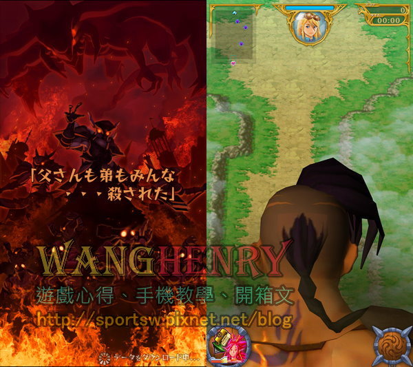 05.圖2.jpg 05.圖2.jpg