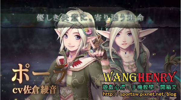 01.聲優2.jpg 01.聲優2.jpg