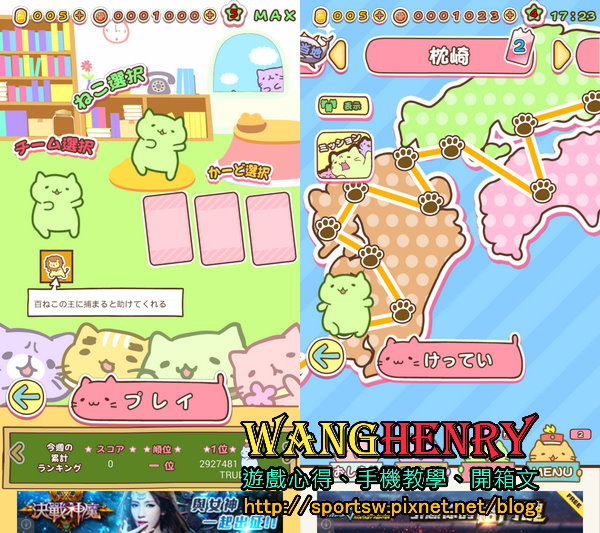 1-01.系統.jpg 1-01.系統.jpg