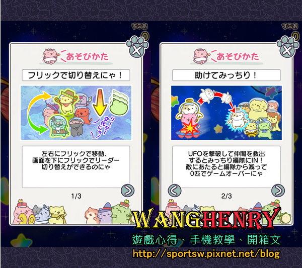 3-02.教學.jpg 3-02.教學.jpg