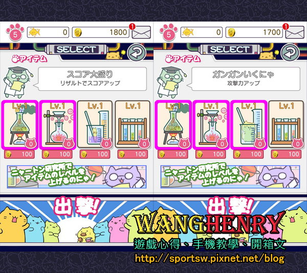 3-04.道具.jpg 3-04.道具.jpg