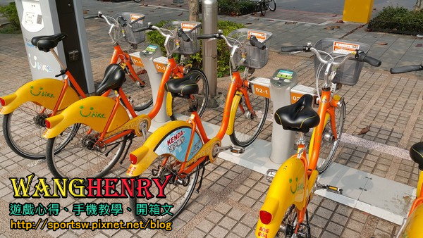 01.決定騎車.jpg 01.決定騎車.jpg