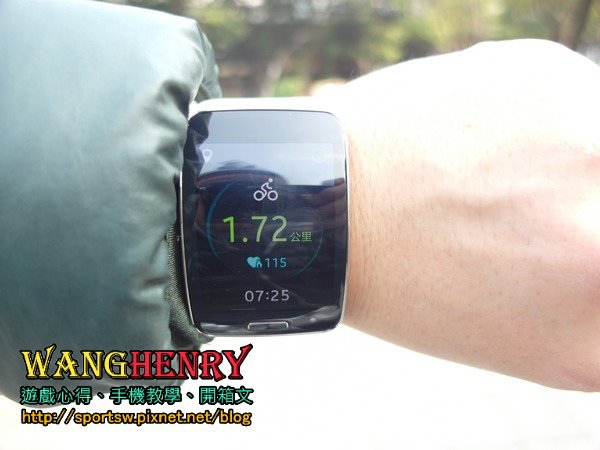 「Samsung Gear S」是運動表、也是科技表，第一次帶他跟Ubike見面心得！