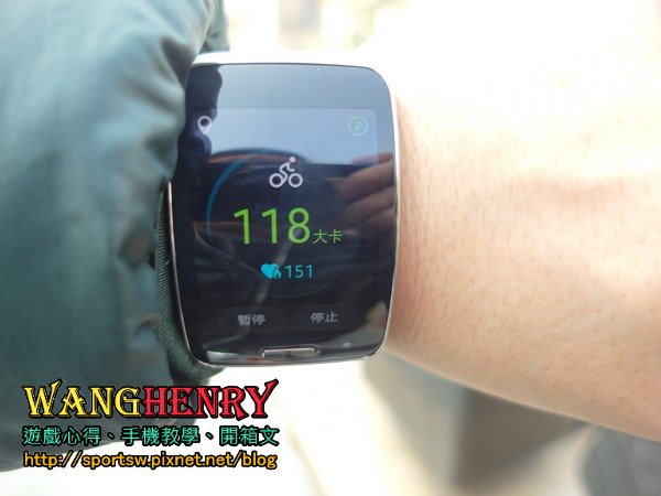 「Samsung Gear S」是運動表、也是科技表，第一次帶他跟Ubike見面心得！