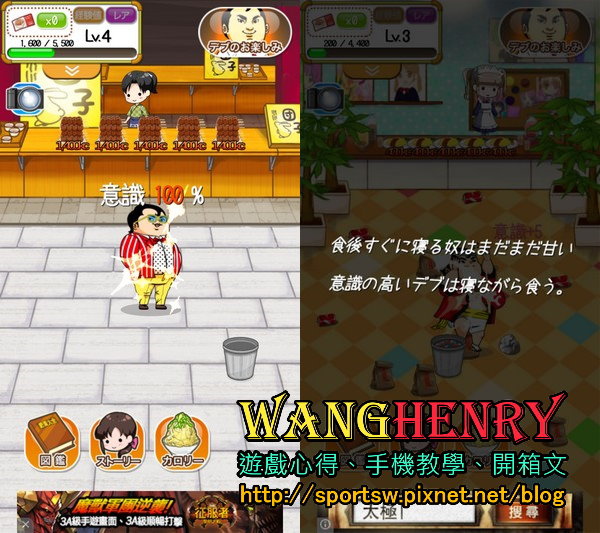 06.意識良好100%.jpg 06.意識良好100%.jpg