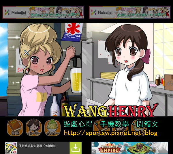 09.女店員.jpg 09.女店員.jpg