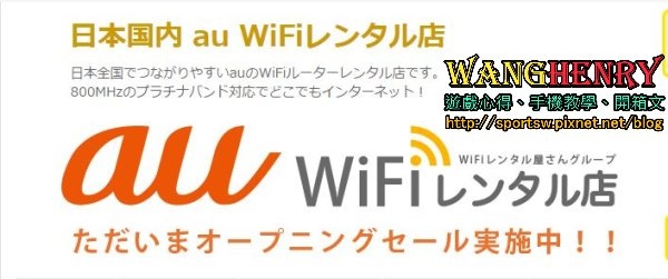01.租借名稱.JPG 01.租借名稱.JPG