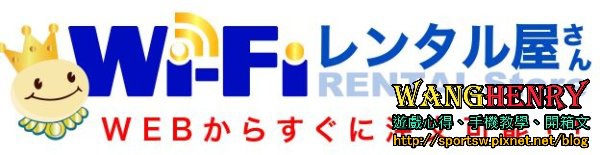 01.租借名稱2.JPG 01.租借名稱2.JPG