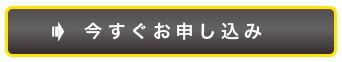 04.下單00-1 04.下單00-1