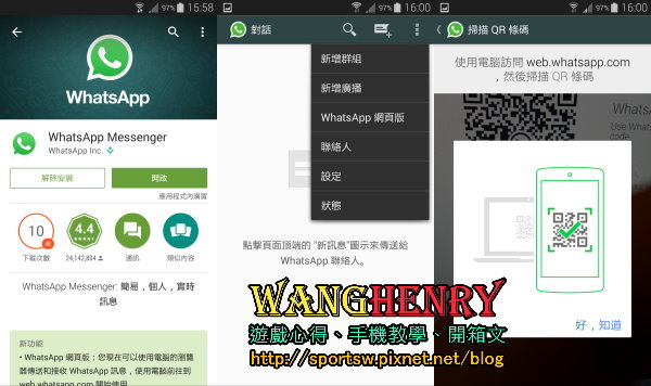 01.WHATSAPP.jpg 01.WHATSAPP.jpg