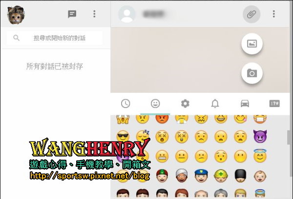 03.網頁版面2.JPG 03.網頁版面2.JPG