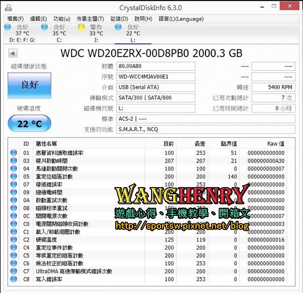 WD-1.jpg WD-1.jpg