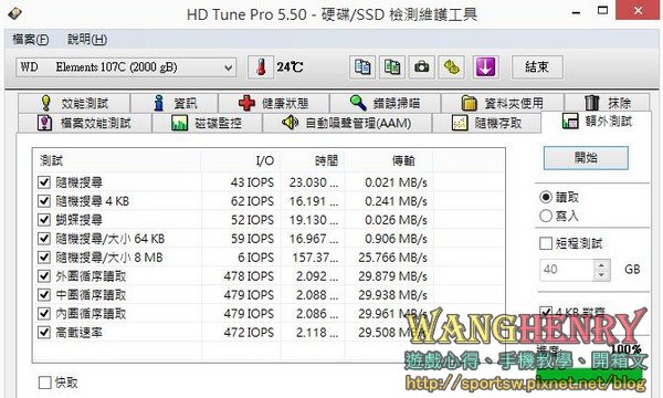 WD-2.jpg WD-2.jpg