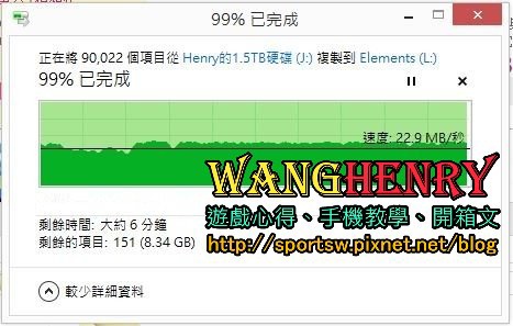 WD-ORZ-4.jpg WD-ORZ-4.jpg