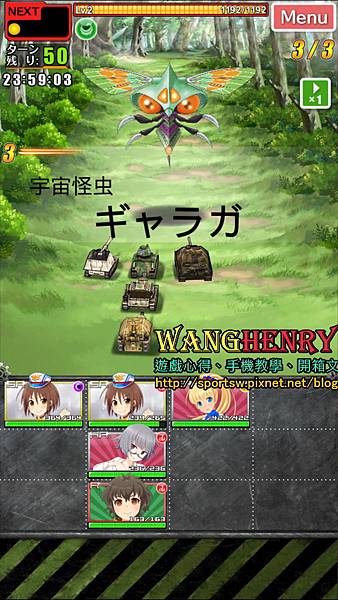 03.畫面.jpg 03.畫面.jpg