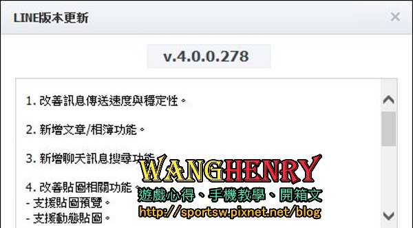 01.更新1.JPG 01.更新1.JPG