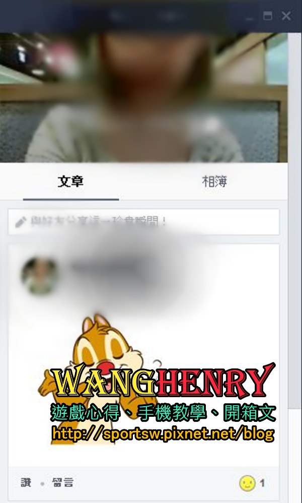 09.個人1-文章.JPG 09.個人1-文章.JPG