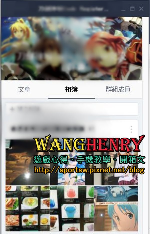 09.個人2-相簿.JPG 09.個人2-相簿.JPG