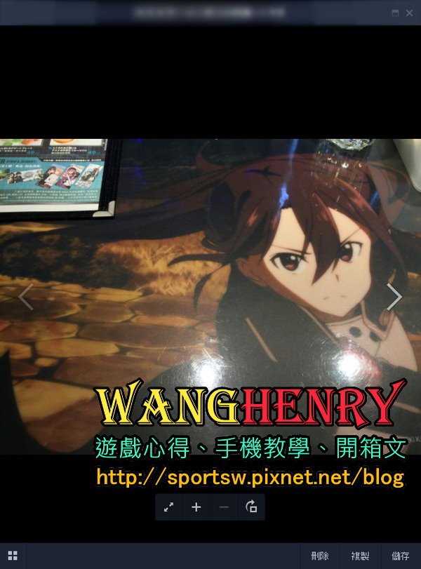 10.群組相簿-1.jpg 10.群組相簿-1.jpg