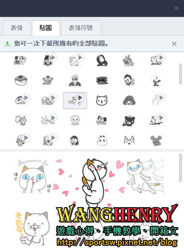 11.聊天室2.jpg 11.聊天室2.jpg