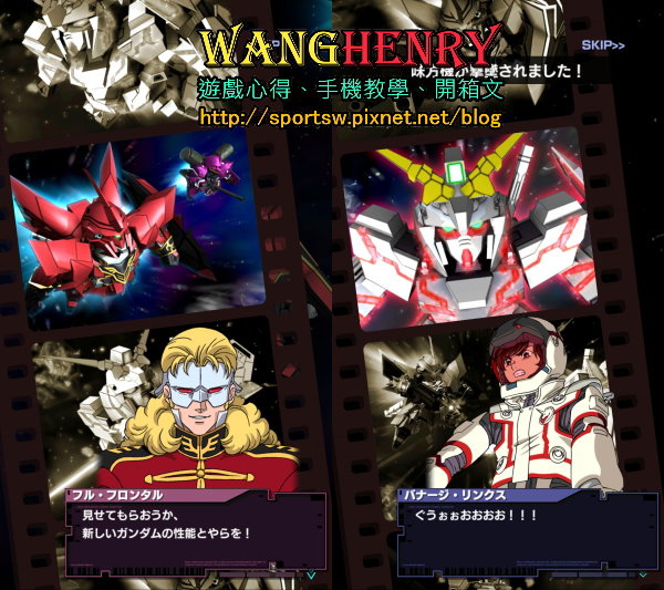 01-劇情1.jpg 01-劇情1.jpg