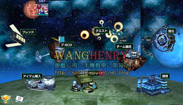 02.介面.jpg 02.介面.jpg