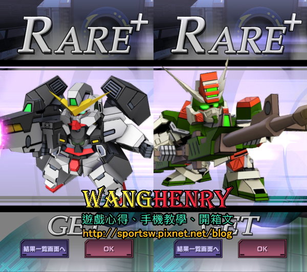 05.機體1.jpg 05.機體1.jpg