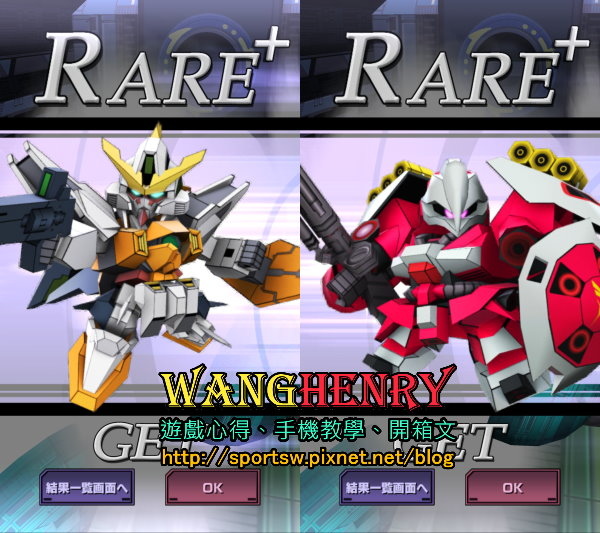 05.機體2.jpg 05.機體2.jpg