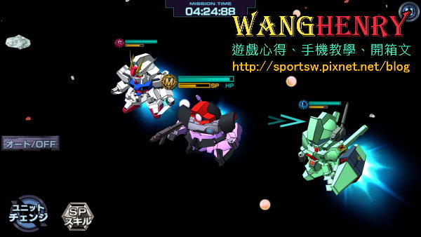 06.戰鬥畫面02.jpg 06.戰鬥畫面02.jpg