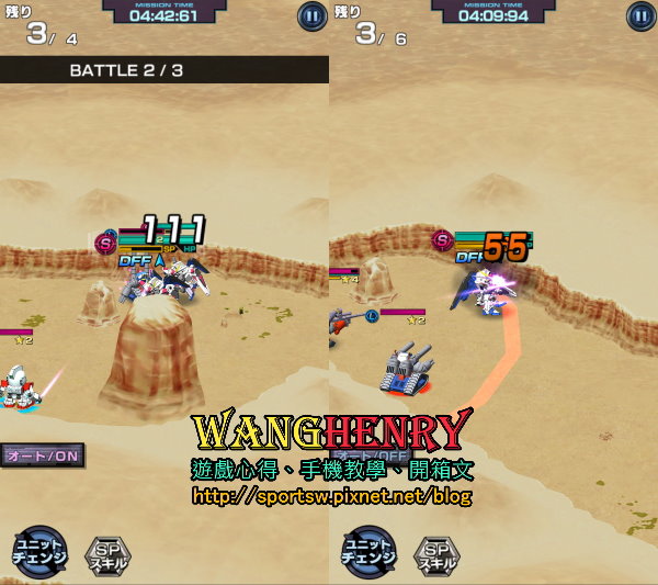 06.戰鬥畫面03.jpg 06.戰鬥畫面03.jpg